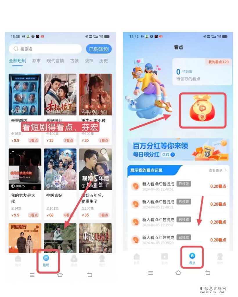 20240509500950595050