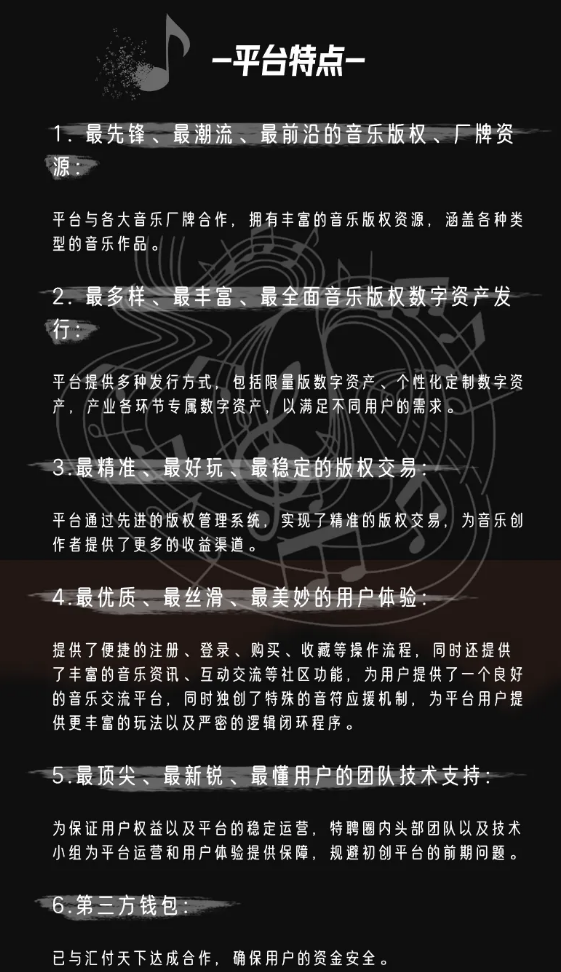 20240509506950650650