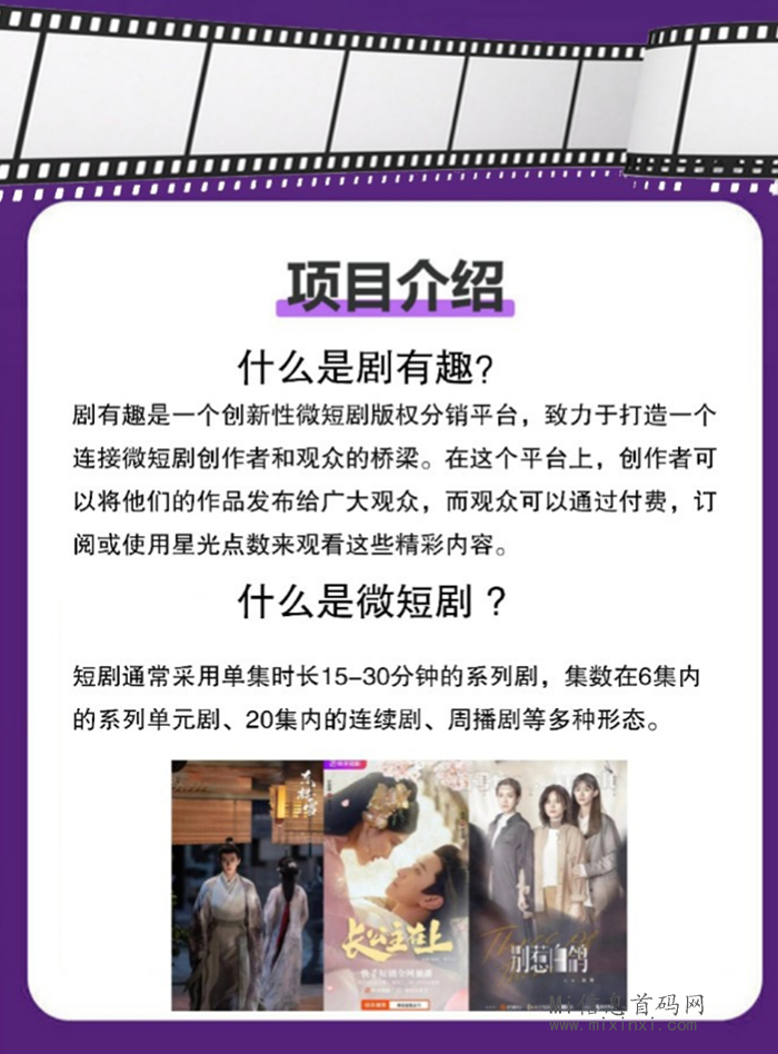 20240511026565650656