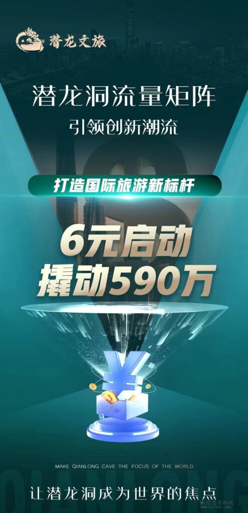 20240511050656065506