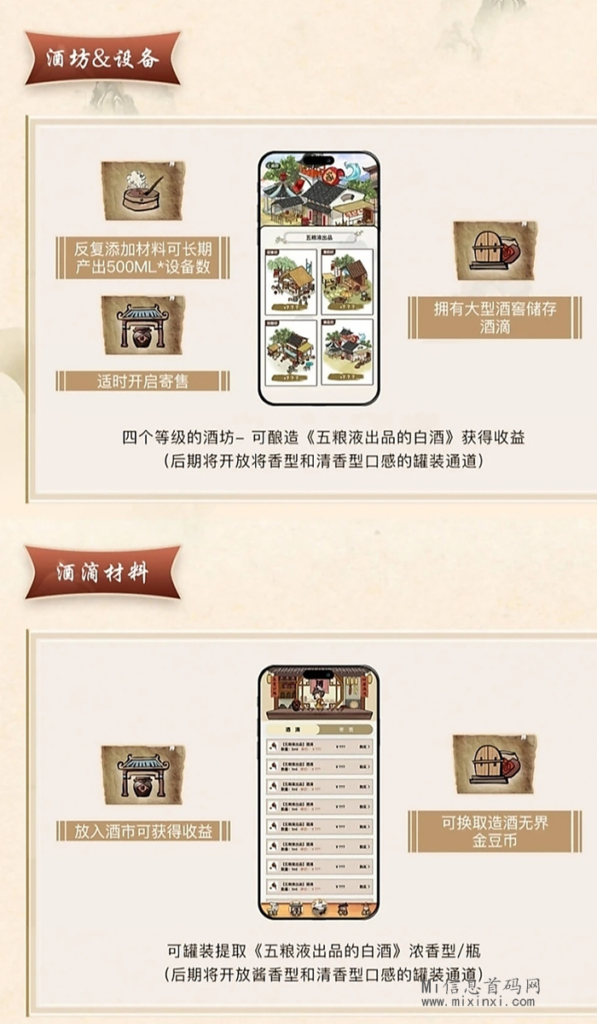 20240512260556050650