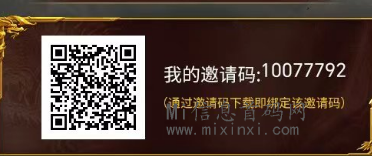 20240514065606056