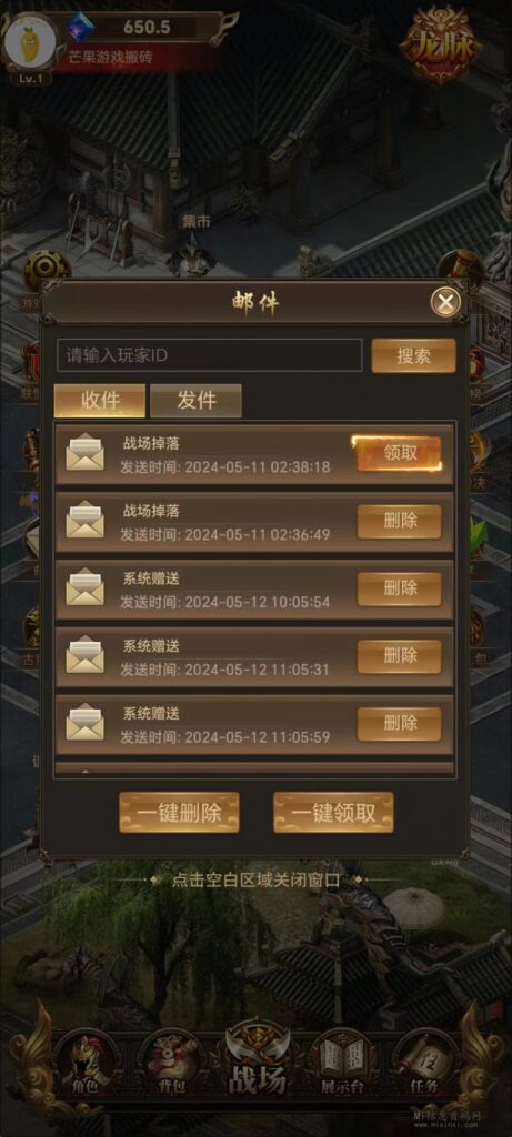 202405140656506656