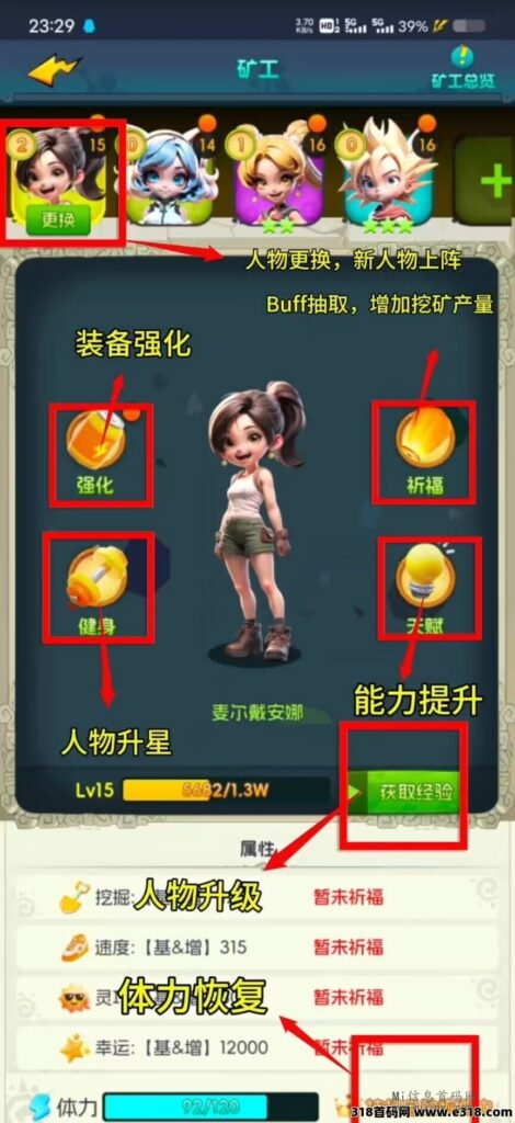 20240514210656171569201660616-1715826612457