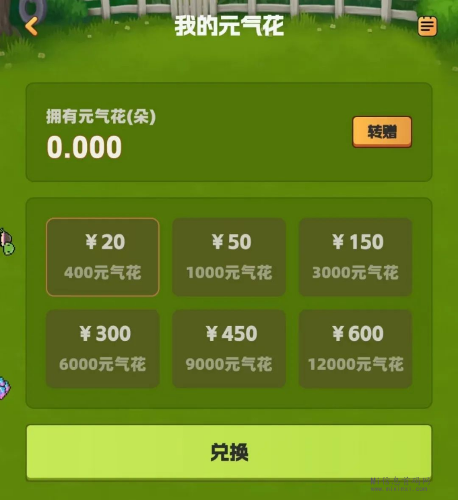 20240514402626005060