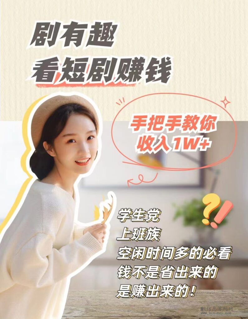 20240514406506066560