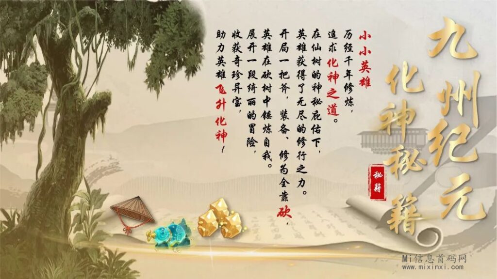 20240514406506505650