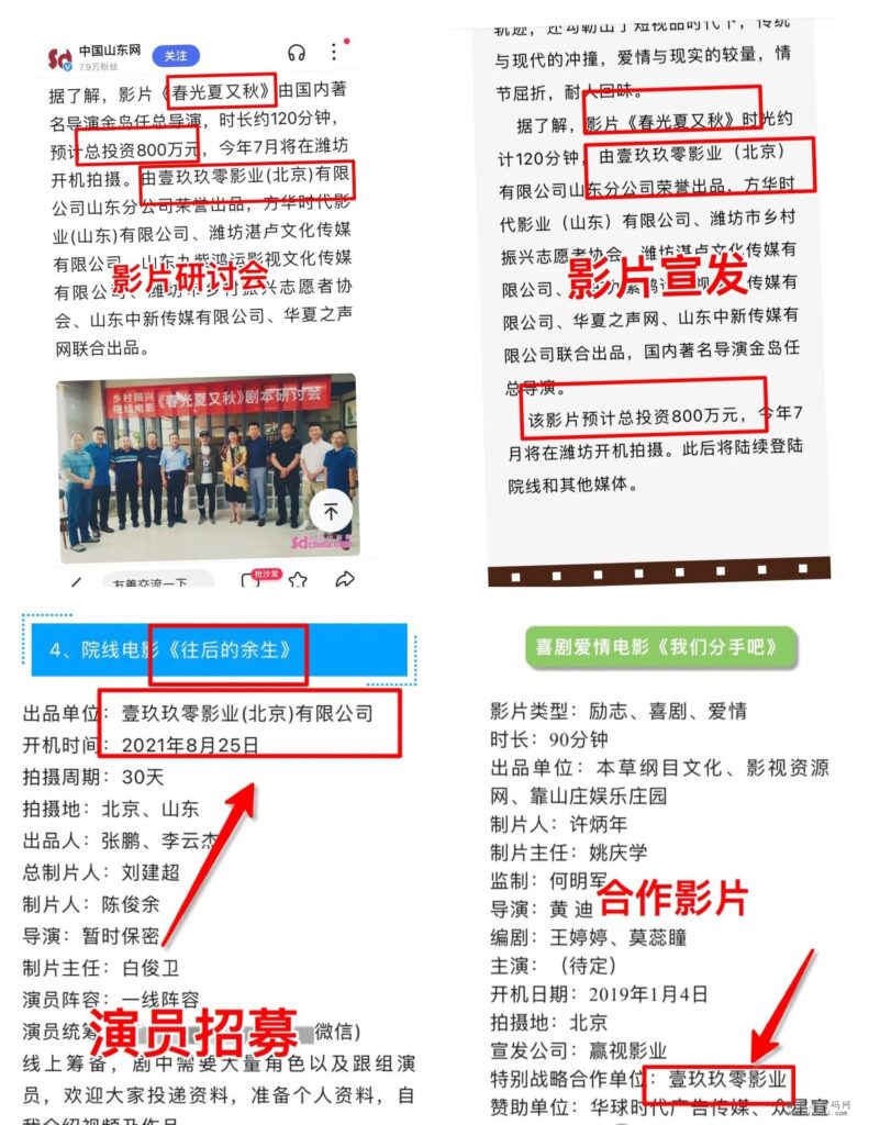 20240515065066505065