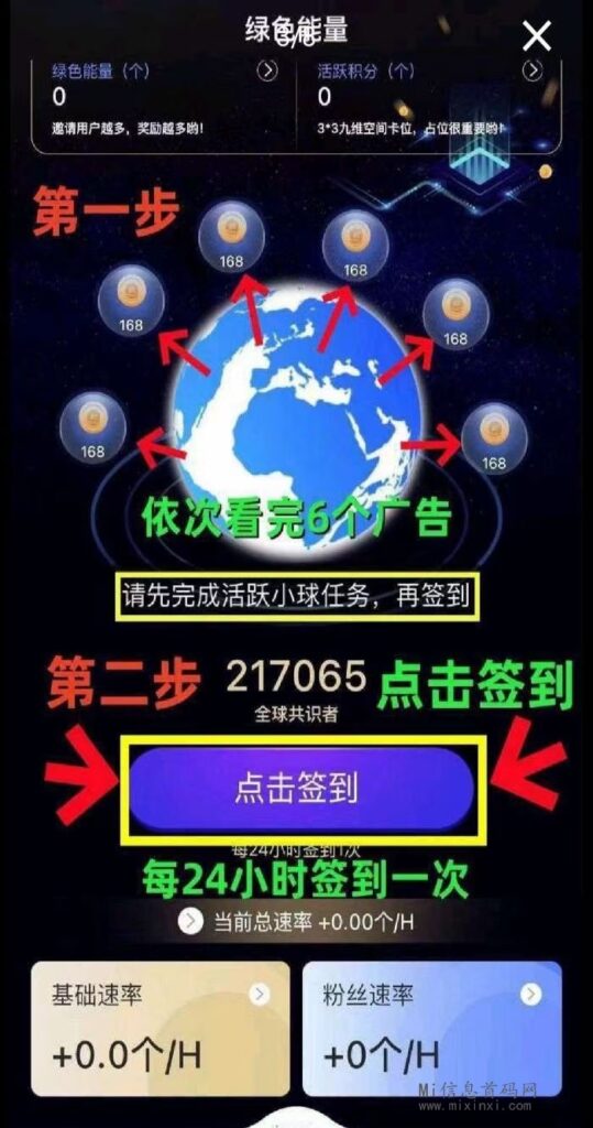 20240516064128171581288802828