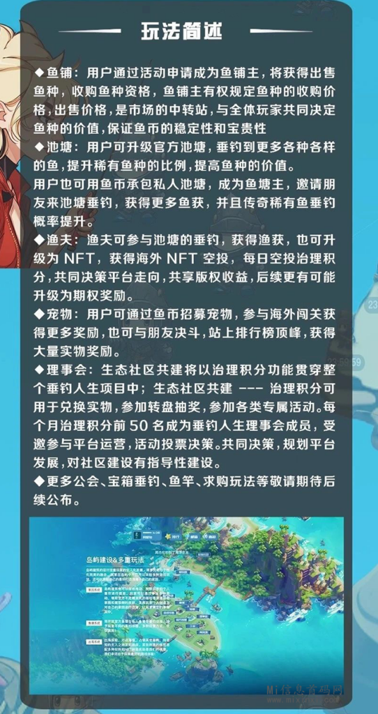 2024051650650566506506