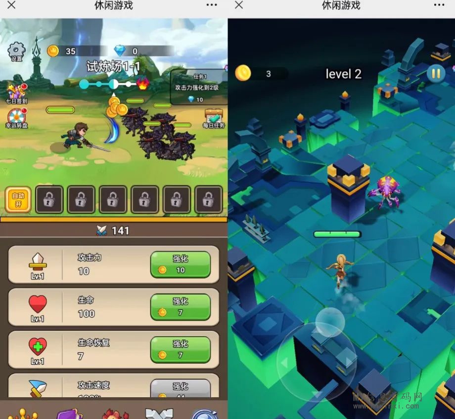 乐和世界即将正式公测！多家官媒联合宣发！-首码项目网