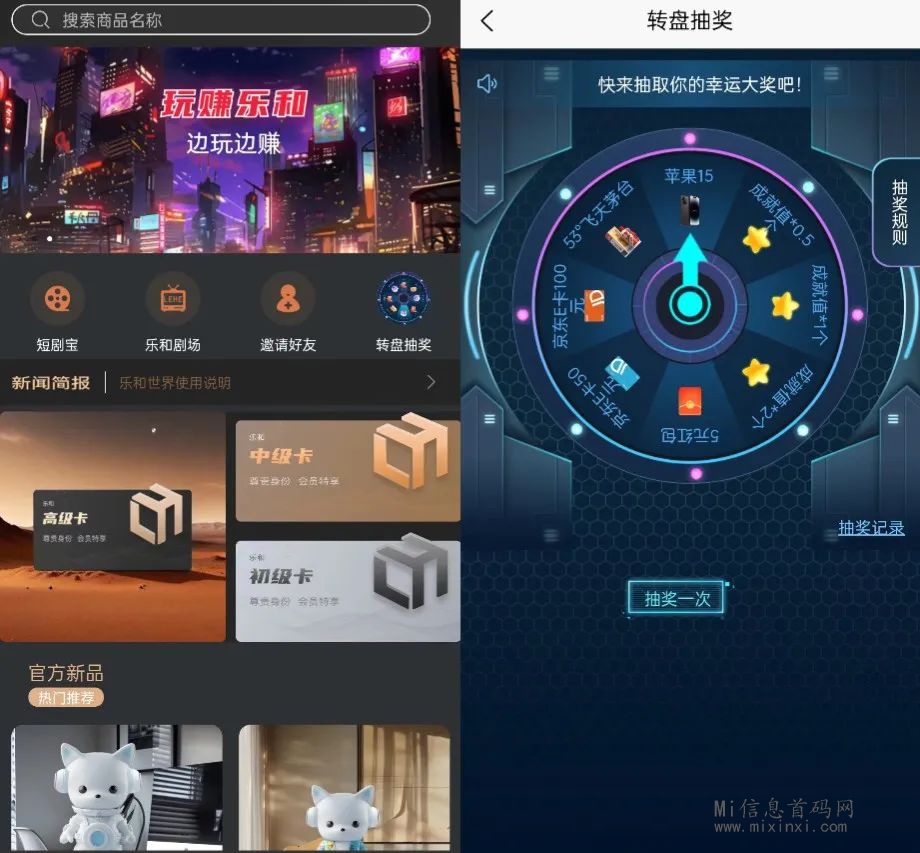 20240516506566550560