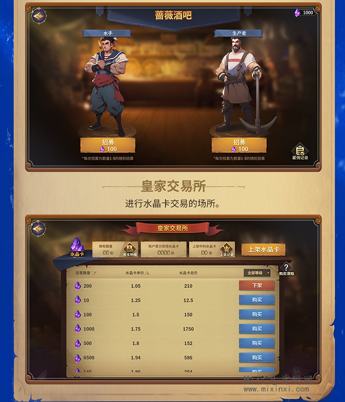 20240517046566550650