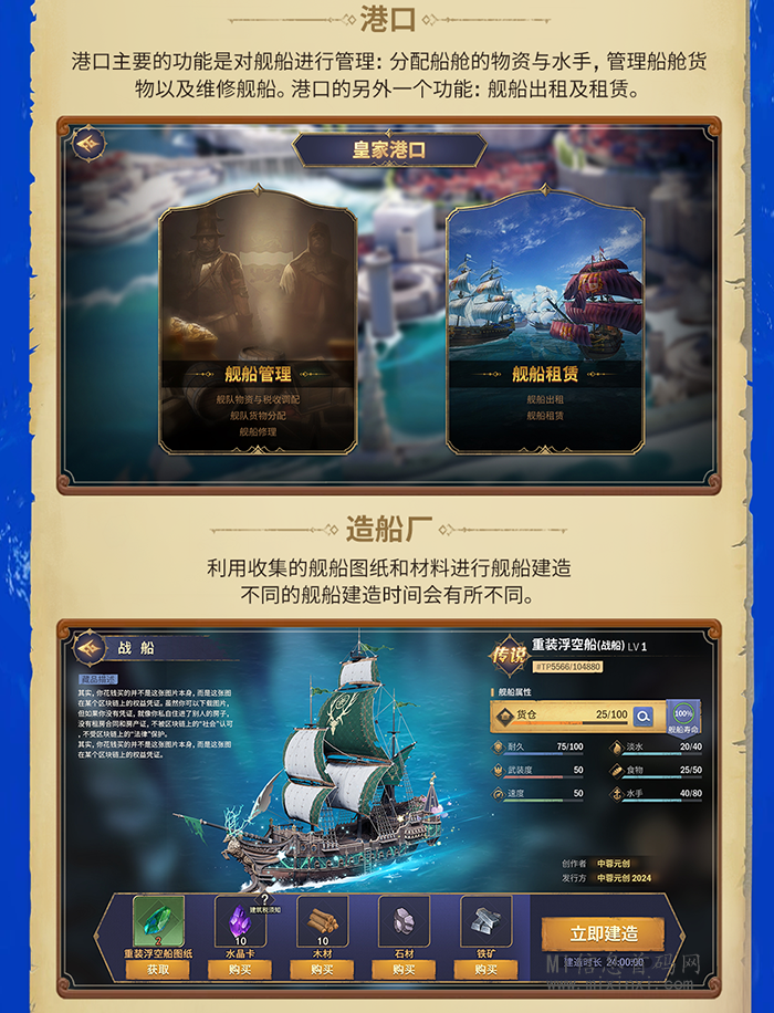 20240517065660550656