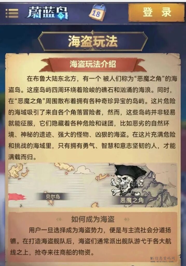 20240517506560506506