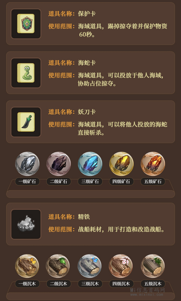 20240518006565056560