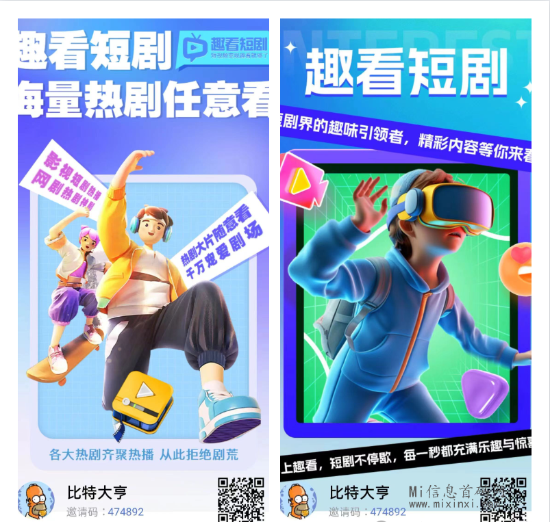 20240518006650065