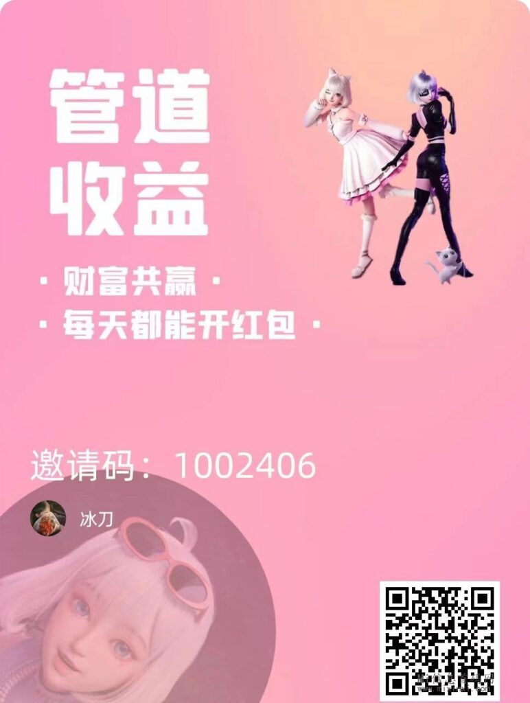 20240518046505650650