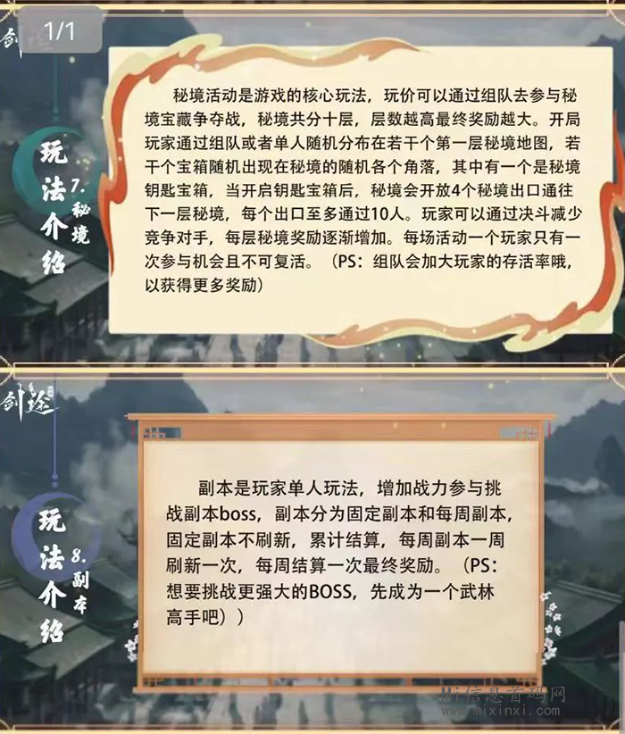 20240519506565060565