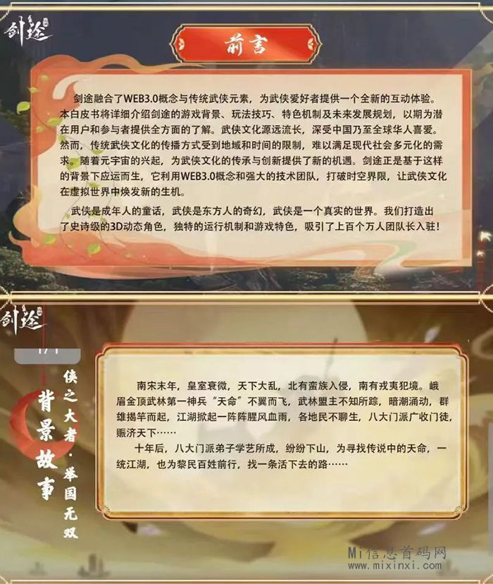 20240519509505050650