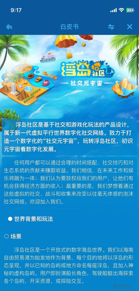 202405195095855055050