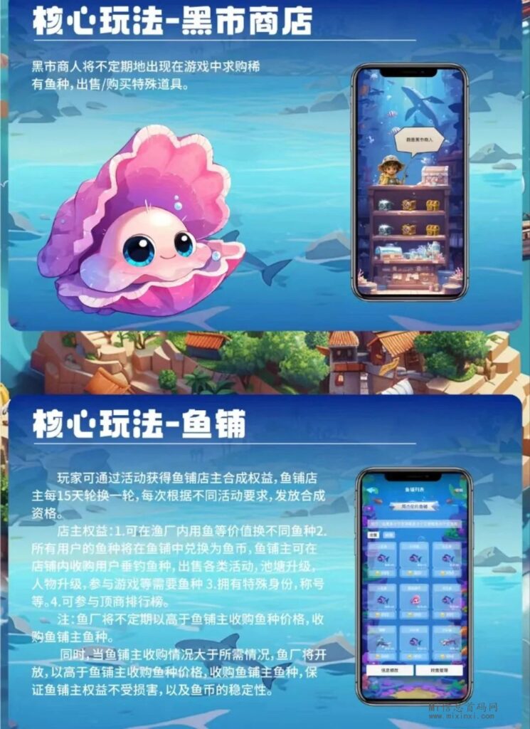 20240520060650656056