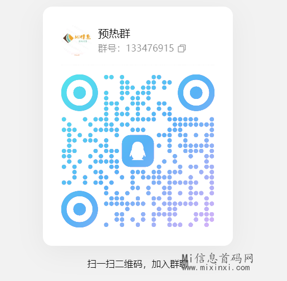 20240520620650565