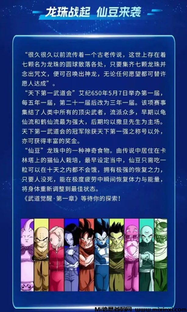 20240521106565056565