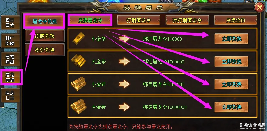 202405211065650656056