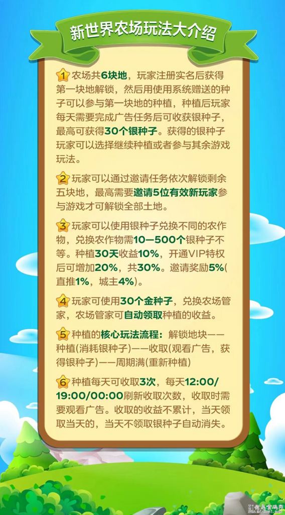 20240521120565655606