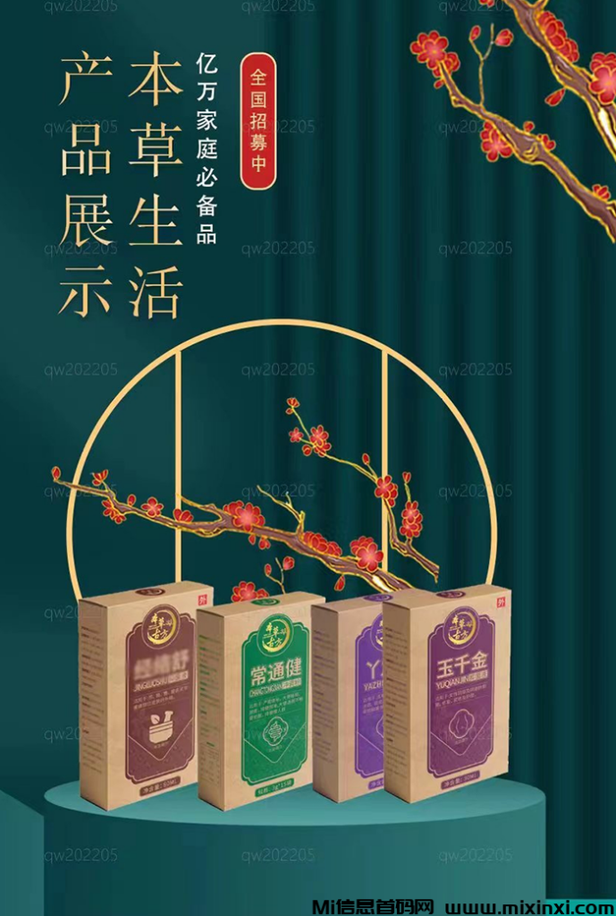 202405212062060560560