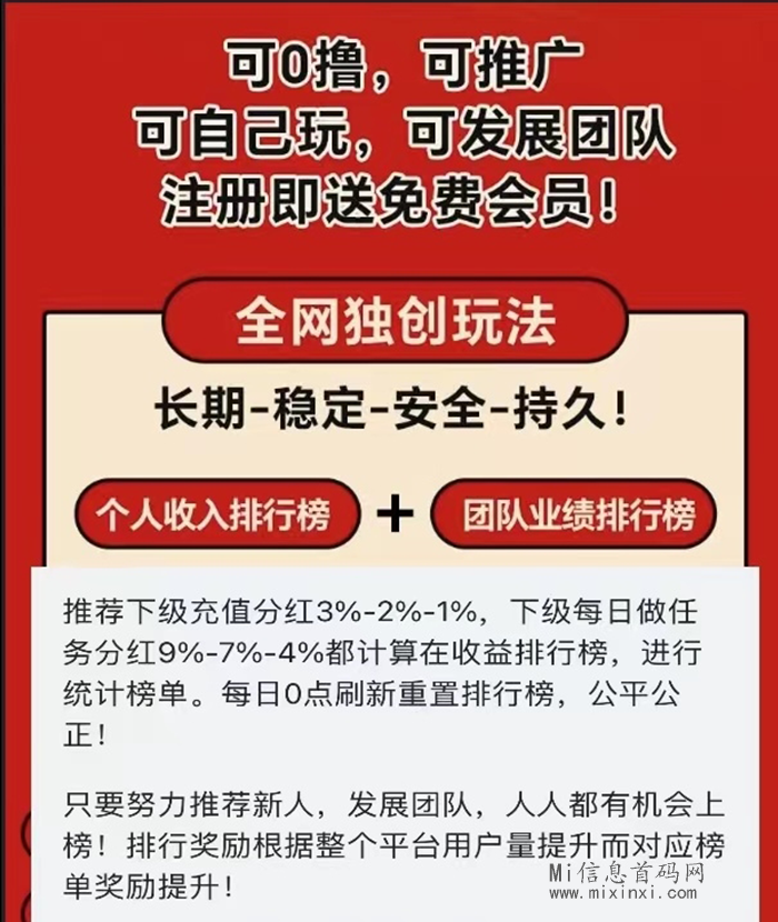 20240522026020550065