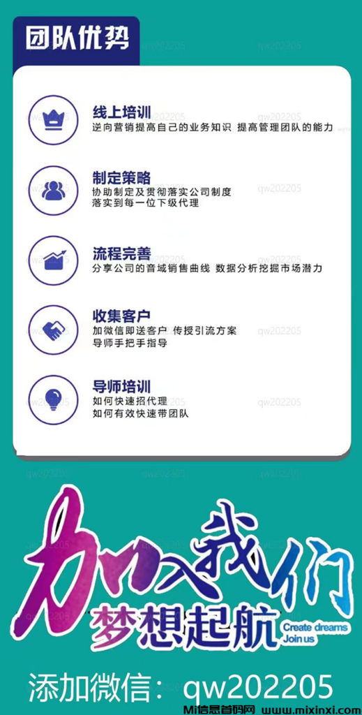 20240523230202060650