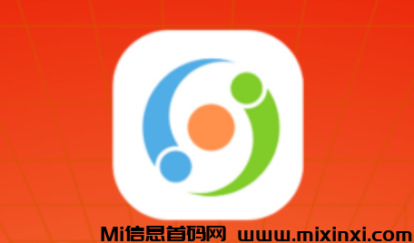 太极圈首码上线，开启互联网商业新模式，7人矩阵助力-首码项目网