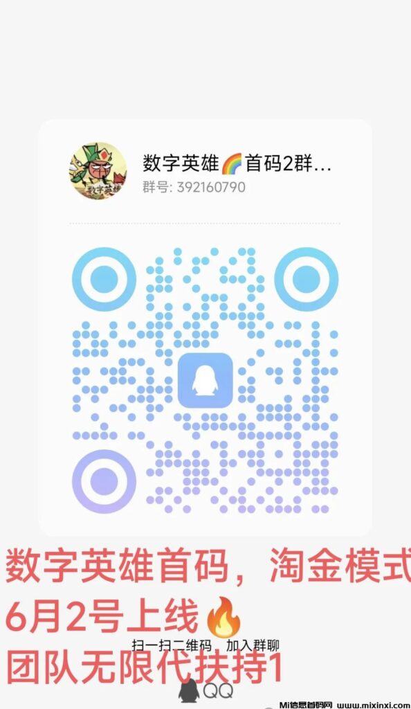 20240526065650