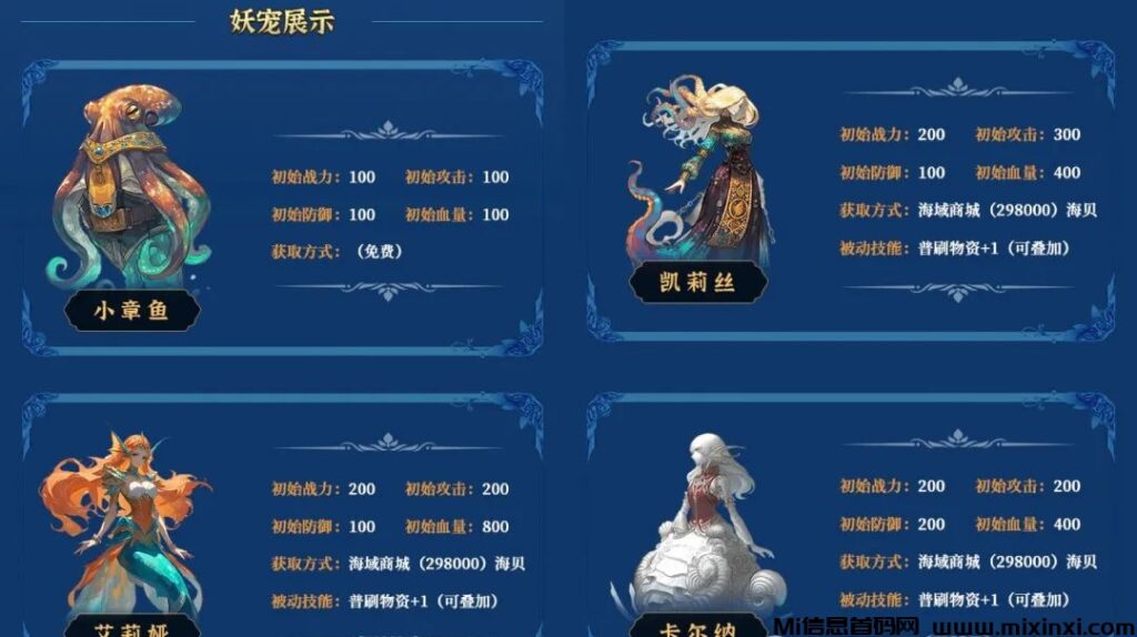 2024052626055065060650