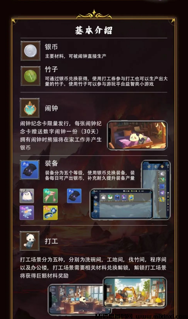 202405265206560560560