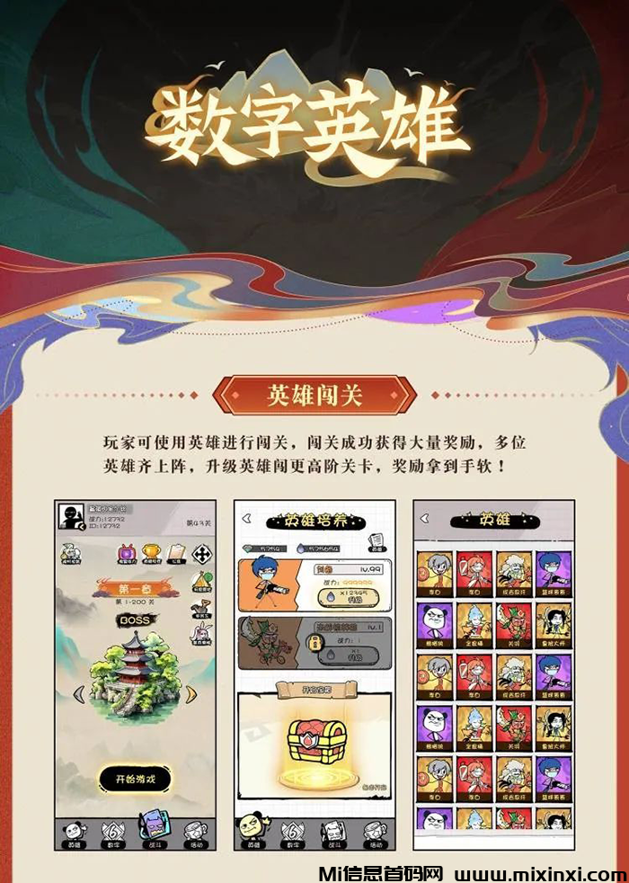 2024052704656506