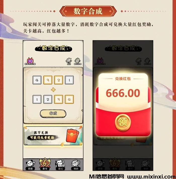 202405270565550565