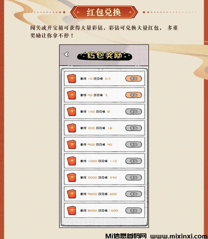 202405272605065