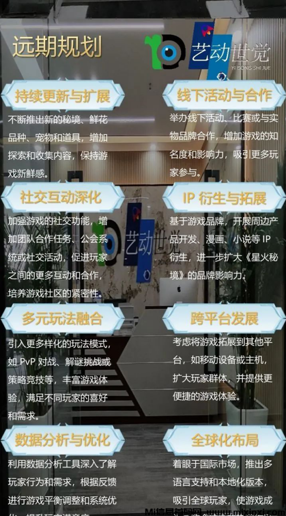 20240527406566065606