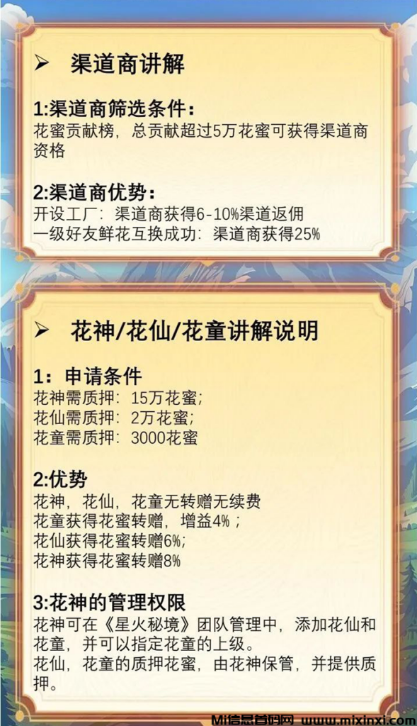 20240527540656050506