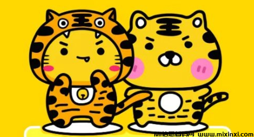 猫猫阅读：稳定，纯0撸项目，可多号操作-首码项目网