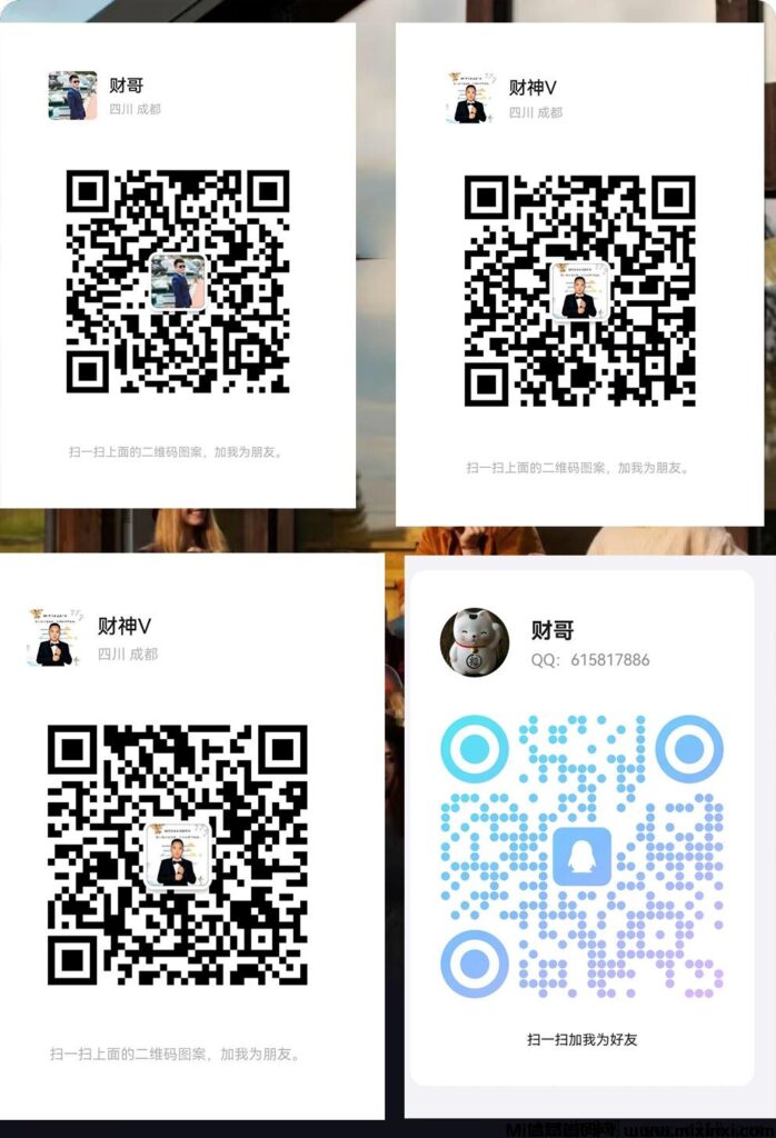 20240529132719171696043984796