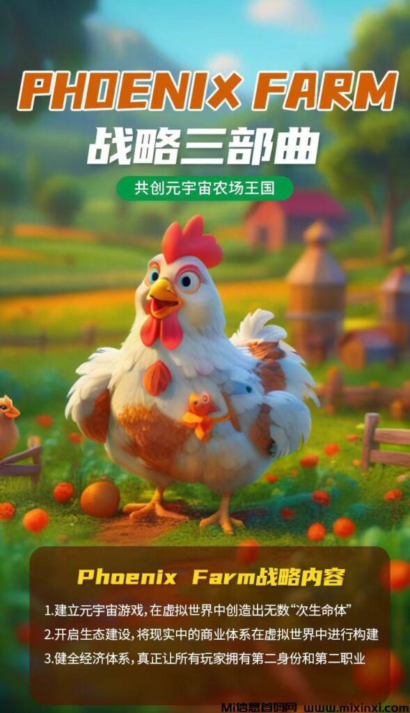 202405300026025060650