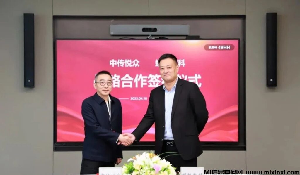 202405302032302065256