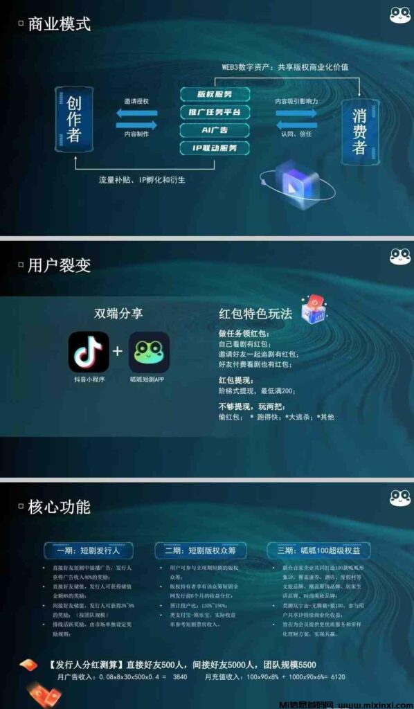 2024053020656065