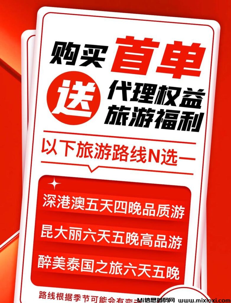 20240530230625056506