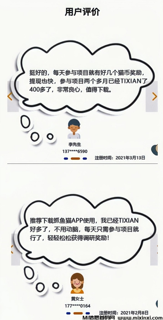 202405302602605260506