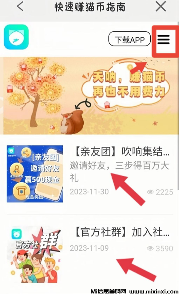 20240530260265065056052